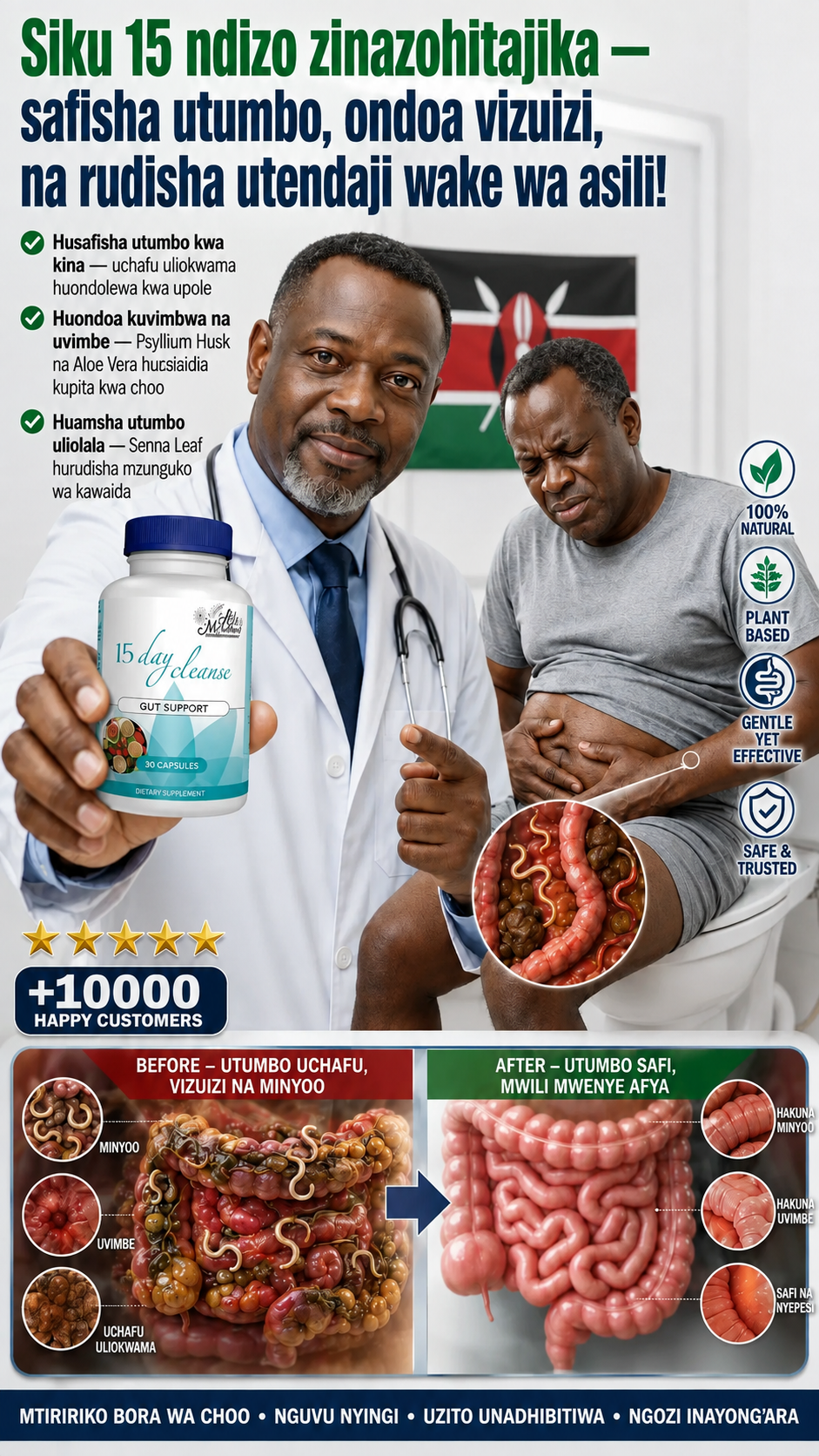 15 DAYS CLEANS Advanced Gut Cleanse Detox