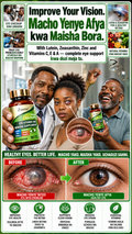 Eye Vitamin : Lutein and Zeaxanthin Supplements